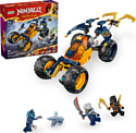 LEGO Ninjago 71811 Багги-внедорожник ниндзя Арин