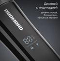 Redmond (Редмонд) HT4801 (черный) Redmond (Редмонд) HT4801 (черный)