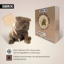 QBRIX Протестный Гав 3D 20045