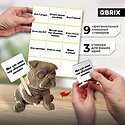 QBRIX Протестный Гав 3D 20045