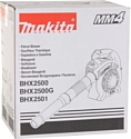 Makita BHX2501