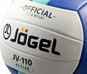 Jogel JV-110 №5