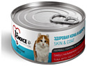 1st Choice (0.085 кг) 1 шт. HEALTHY SKIN and COAT Tuna with Squid and Pineapple for ADULT CATS canned