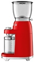 Smeg CGF01