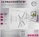 Ultramounts UM870W (белый)