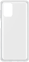 Samsung Silicone Cover для Galaxy A12 (белый)