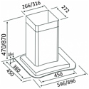 ZORG TECHNOLOGY Stels 1000 90 S нержавейка + стекло черное