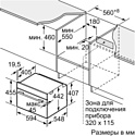 Siemens CD634GAS0