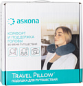 Askona Travel Comfort 26.5x27.5