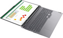Lenovo ThinkBook 16p G2 ACH (20YM001URU)