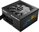 Enermax Marblebron RGB 850 EMB850EWT-RGB