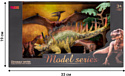 Masai Mara Мир динозавров MM206-021