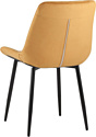 Stool Group Флекс AV 405-N13-08 (оранжевый)