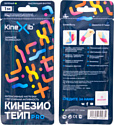 Kinexib Pro 5 см x 1 м (зеленый)