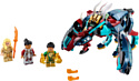 LEGO Marvel Super Heroes 76154 Засада Девиантов