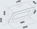 Falmec Quasar Design 120 800 BK