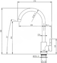 ARFEKA AF 03 SS304 (сатин)