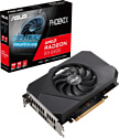 ASUS Phoenix Radeon RX 6400 4GB (PH-RX6400-4G)