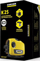 KARCHER K 25 Silent limited Edition (1.600-922.0)