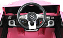 RiverToys Mercedes-Benz G63 O111OO (розовый глянец)