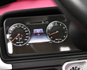 RiverToys Mercedes-Benz G63 O111OO (розовый глянец)