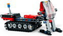 LEGO Technic 42148 Ратрак