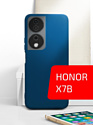Akami Matt TPU для Honor X7b (синий)