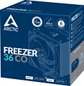 Arctic Freezer 36 CO ACFRE00122A