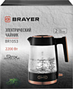 BRAYER BR1053