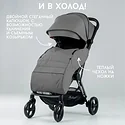 Bubago Axi