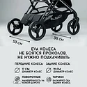 Bubago Axi