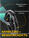 Ricos Impulse 200H (зеленый) 7836371 Ricos Impulse 200H (зеленый) 7836371