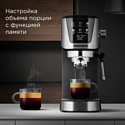 Redmond CM716 (сталь) Redmond CM716 (сталь)