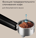 Redmond CM716 (сталь) Redmond CM716 (сталь)