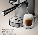 Redmond CM716 (сталь) Redmond CM716 (сталь)