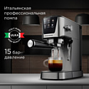 Redmond CM716 (сталь) Redmond CM716 (сталь)