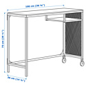 Ikea Фьелльбо 703.599.10