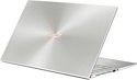 ASUS Zenbook 15 UX533FN-A8025T