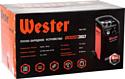 Wester BOOST360