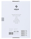 DEXP Ursus N470