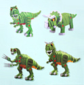 Darvish Динозавры DV-T-2481