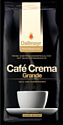 Dallmayr Cafe Crema Grande в зернах 1 кг