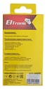 Eltronic Premium ZIPPER