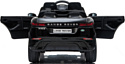 Dake Range Rover Evoque (черный)