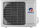 Gree Lomo Arctic R32 Inverter 2022 GWH12QCXB-K6DNC2F
