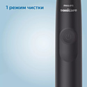 Philips Sonicare 3100 Series HX3675/15