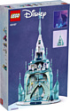 LEGO Disney Princess 43197 Ледяной замок