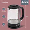 Domfy DSB-EK304