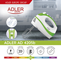 Adler AD 4205G