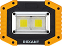 Rexant New Age 75-1700